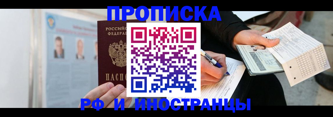 форма 3 в Красном Сулине